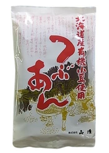 【送料無料（メール便）】山清　北海道産有機小豆使用つぶあん　200gx2 セット