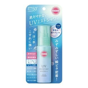 サンカット プロテクトUV ミスト(60mL)【正規品】