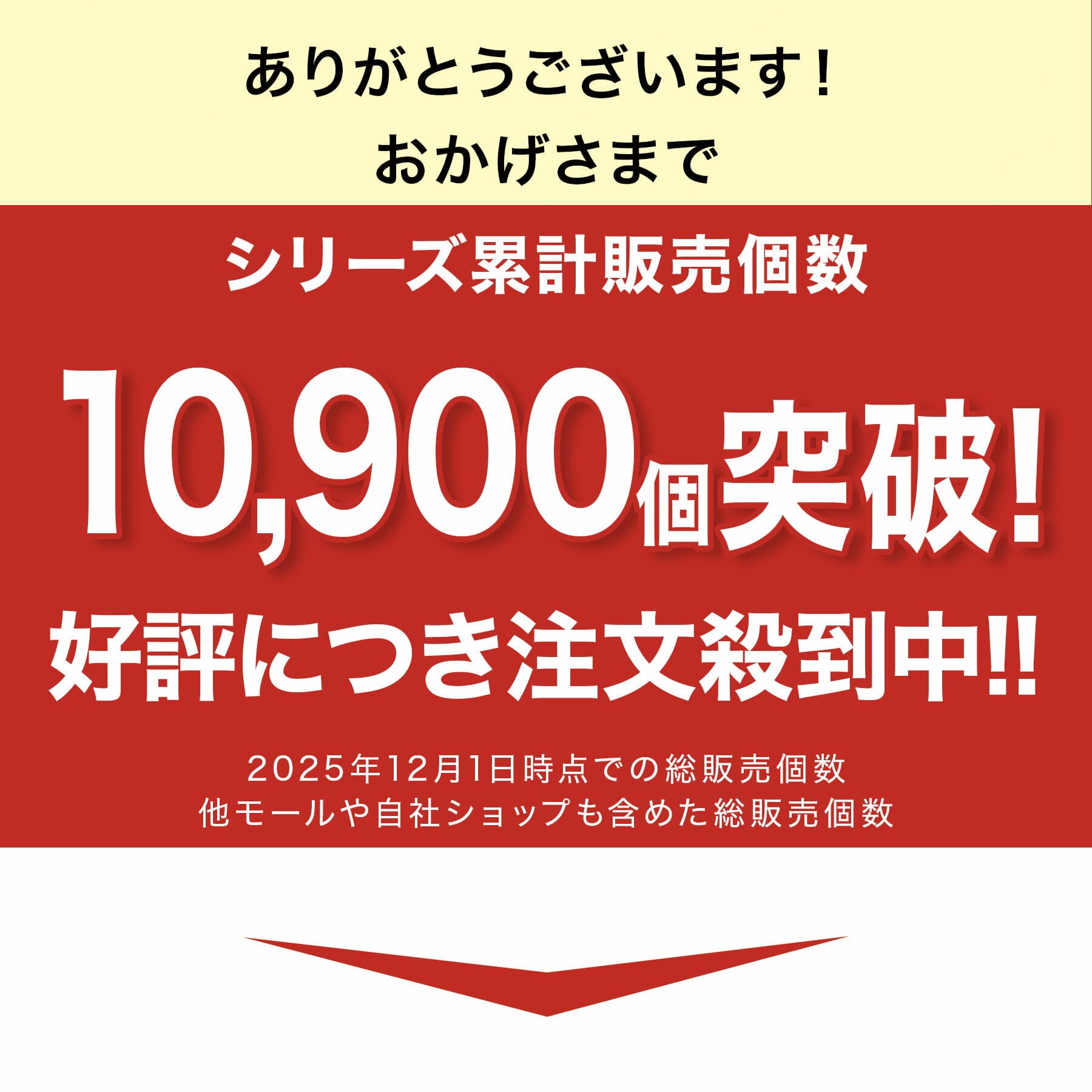 【 薄マチ7cm / 自立 】ビジネスバッグ 本革 薄い スリム メンズ 14型PC可 pcバッグ 軽量 撥水 A4 B4 ブリーフケース コンパクト トートバッグメンズ トートバッグ 通勤 ノートpc カバン ブランド ギフト 30代 40代 大容量 革 薄型 ビジネスバック バッグ RT3 thumbnail 3