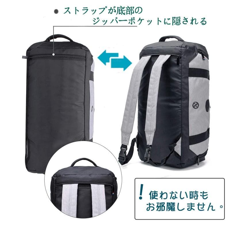 スポーツバッグ メンズ ダッフルバッグ ボストンバッグ ジムバック リュック型可能 3way 旅行バッグ シューズ収納 大容量 防水 軽量 乾湿分離 アウトドア ユニセックス 人気 グレー thumbnail 3