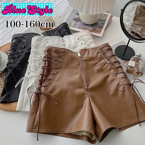 【予約商品】【送料無料】【レビューを投稿してクーポンGET！】韓国 子供服 韓国 ショートパンツ レザー ボトムス 韓国キッズ服 レザー ショートパンツ 着回しコーデ グレー ブルー キッズ ボトムス 女の子 ボトムス 韓国服【当店おすすめ】