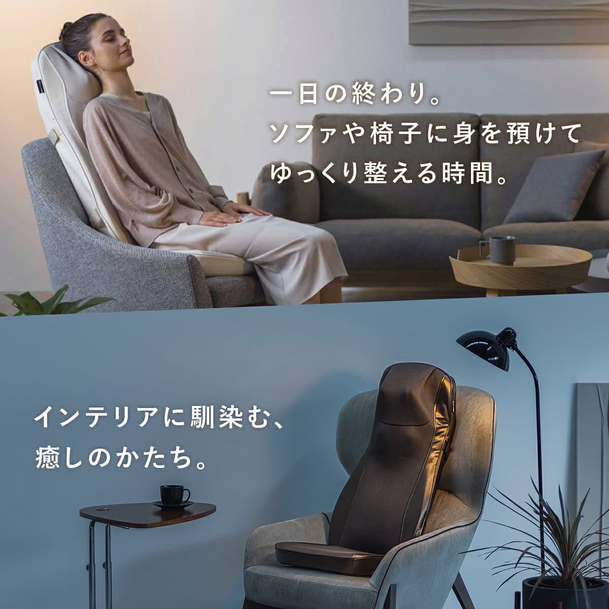 【お買い物マラソン 専用チェアセットがお得】マッサージシート 全身 マッサージ機 肩こり 腰 腰痛 首 背中 肩 肩甲骨 マッサージ器 マッサージチェア コンパクト 血行改善 解消グッズ スポーツ ギフト プレゼント | ドクターエア 3Dマッサージシートプレミアム2 MS-07 thumbnail 3