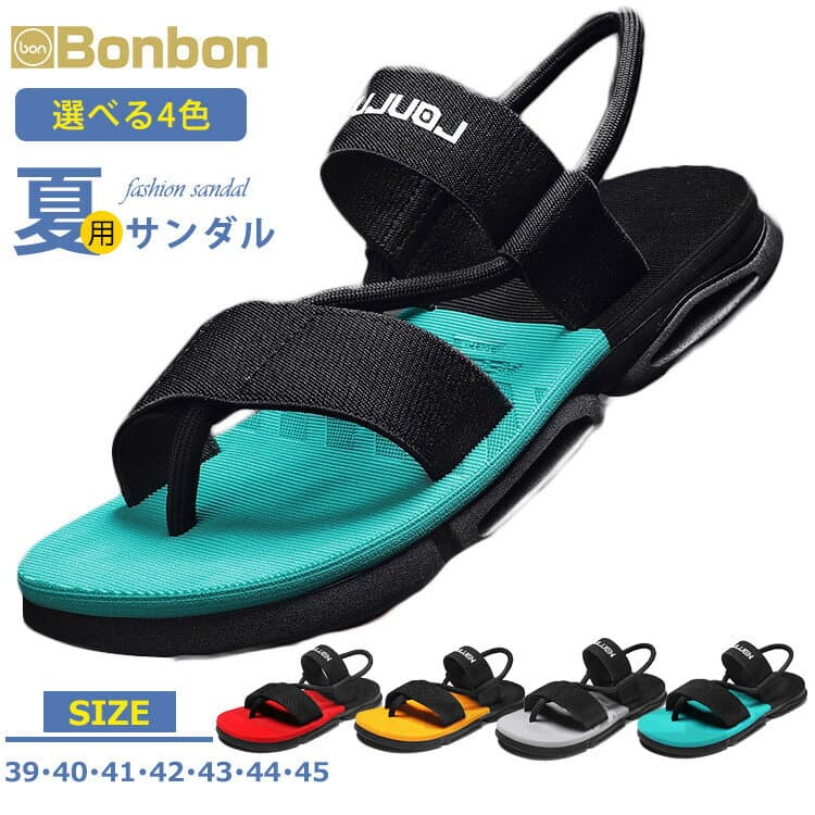 スポーツサンダル サンダル メンズ おしゃれ 痛くない 2WAY トングサンダル ビーチサンダル ベルト 夏 歩きやすい 疲れにくい スポサン アンクルサンダル アウトドア 夏物 メンズファッション メンズシューズ 夏用 30代 40代 50代 60代