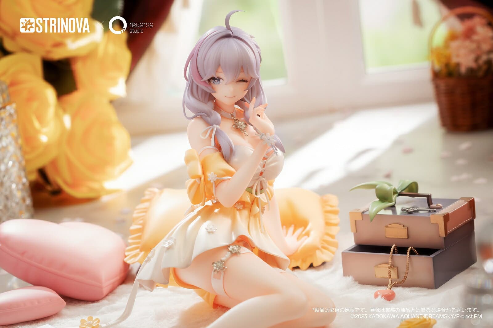 『ストリノヴァ』 香奈美 花の囁きVer. 1/7 完成品フィギュア (フィギュア) thumbnail 2