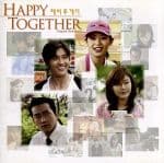 【中古】 韓国ドラマオリジナル・サウンドトラック：：HAPPY　TOGETHER／（オリジナル・サウンドトラック）