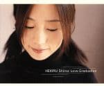 【中古】 Love　Graduation／椎名へきる
