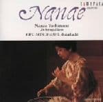 【中古】 NANAE／吉村七重（二十絃箏）