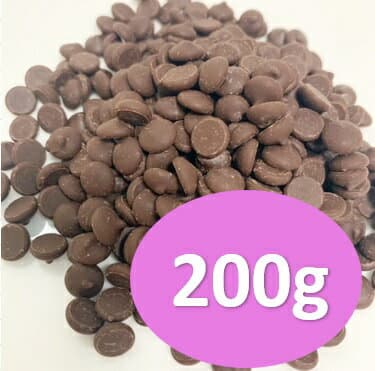 不二製油　チョコチップ　200g　チャック付パック入　ネコポス対応【菓子材料・パン材料・焼成用チョコチップ・準チョコレート・クッキー・マフィン・業務用】