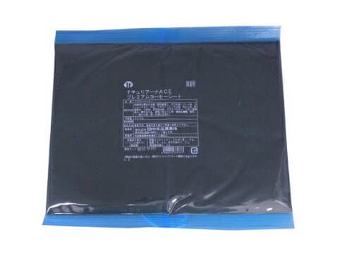 田中食品　ナチュリアーナ プレミアムコーヒーシート　600g×10枚 　ケース販売【パン材料・折込シート・業務用】