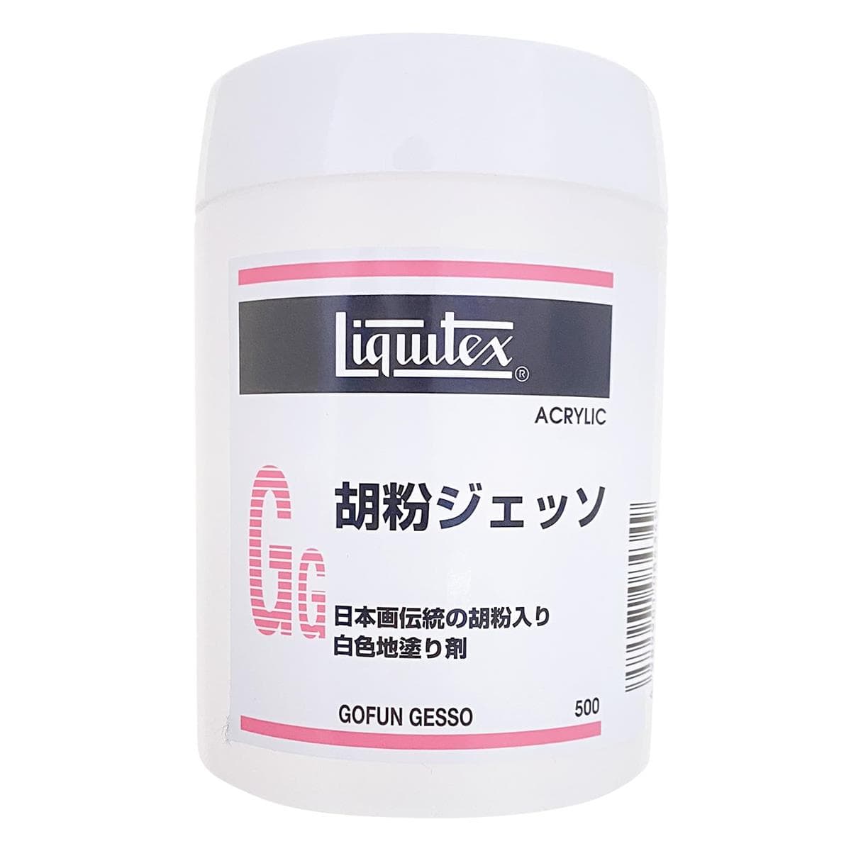 リキテックス(Liquitex) アクリル絵具胡粉 ジェッソ 500ml