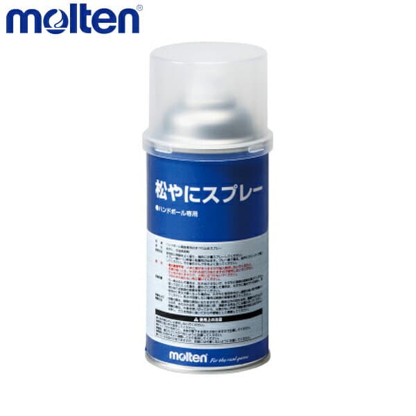 【ポイント最大10倍 要エントリー】molten モルテン 松やに 2本セット スプレー RES ハンドボール