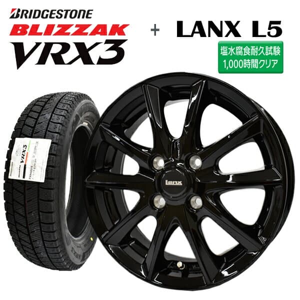 【2026年製造】ブリヂストン ブリザック VRX3 155/65R14 75Q 【スタッドレスタイヤ＆アルミ4本セット】LANX L5 ブラック (塩水噴霧試験1000時間) 4.5x14 4/100+45 【NBOX/NWAGON タント ムーブ ワゴンR モコ】【新品】