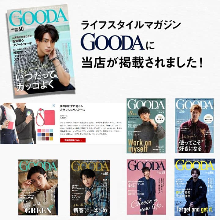 パスケース リール付き 定期入れ 本革 楽天1位 選べるイニシャル＆アニマル 社員証 ICカード 2枚収納 薄型 軽量 撥水 おしゃれ ストラップ付き メンズ レディース 大人 子供 男女兼用 小学校 中学校 高校 大学 社会人 通勤 通学 プレゼント 箱付き ラッピング無料 送料無料 thumbnail 2