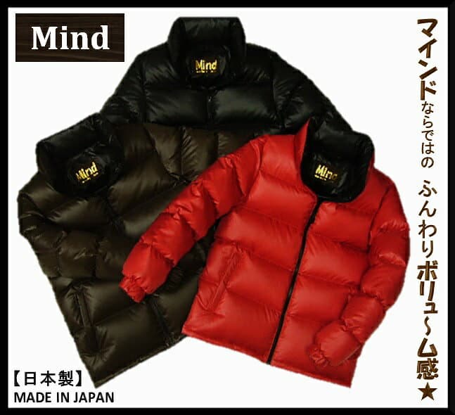 【送料無料】★Mind★ (マインド) Down Jacket メンズ 【ダウンジャケット】 Men's 6colors MADE IN JAPAN 日本製【高品質・大人気】 thumbnail 2