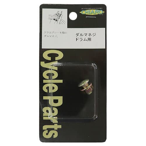 【メール便可】テラオ CHIARO ダルマネジ ドラム用 01006070