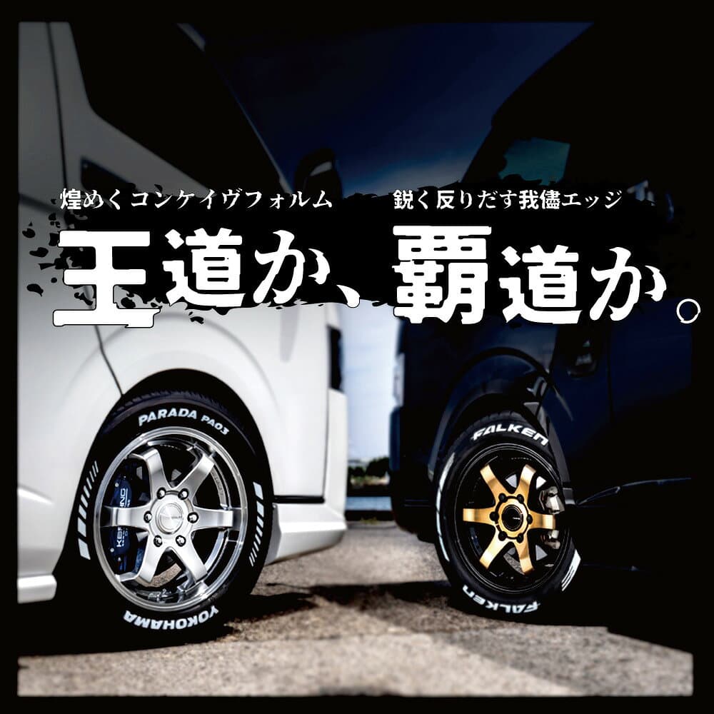 【KBRACING17】 ハイエース200系専用設計200系 ハイエース ホイール 17インチタイヤホイール4本セット バランス調整 組込み済み ホイールサイズ：17inch6.5J+38タイヤ銘柄/サイズ：ヨコハマパラダPA03 215/60R17 1型〜8型、9型適合 ダークプライム2もOK thumbnail 2