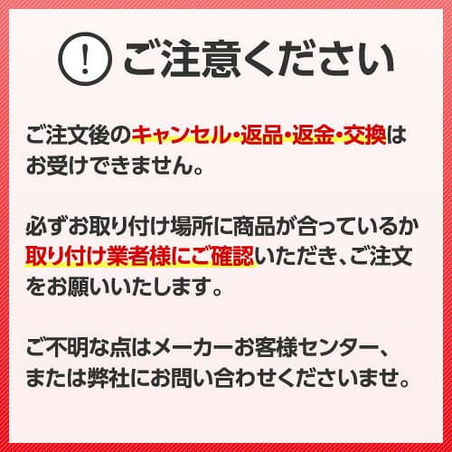 【AN-120AG1】 シャープ SHARP 壁掛け金具 液晶テレビ（AQUOS） 別売オプション品 【純正品】 thumbnail 2