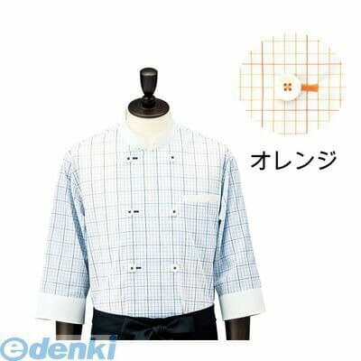 SKT5812 チェック コックシャツ・レギュラーカラー SBK4100 オレンジ 4L 4905001566806 サカノ繊維 TKG 男女兼用