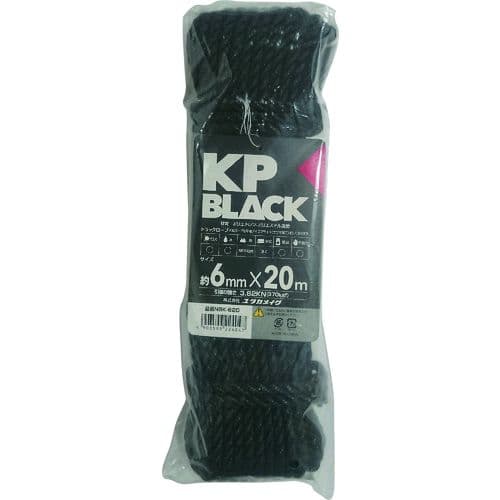 (LINEクーポン有)【即納在庫品】「直送」ユタカメイク NBK-620 ブラックKPトラックロープ6mm×20m NBK620