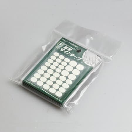 ATHLETE NAIL アスリートネイル 蛍光サインテープ ホワイト 2枚入り×12セット【甲子園 高校野球 プロ野球 ネイルシール 爪 野球 ソフトボール テニス バレーボール キャッチャー 捕手 ネオンカラー スポーツネイル】