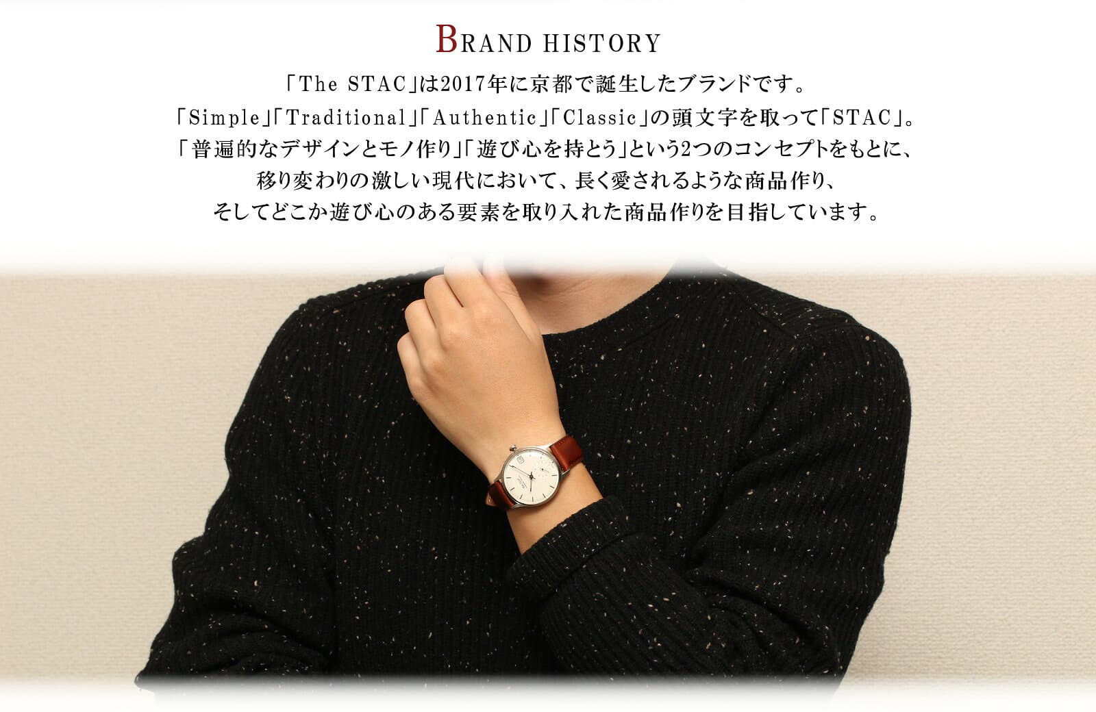 【マラソンセール】【半額以下】The STAC ザ・スタック 日本製 腕時計 ウォッチ 革ベルト レザー 36mm クラシック メンズ レディース ユニセックス スタック ランキング ギフト グリーン ダイアル thumbnail 3
