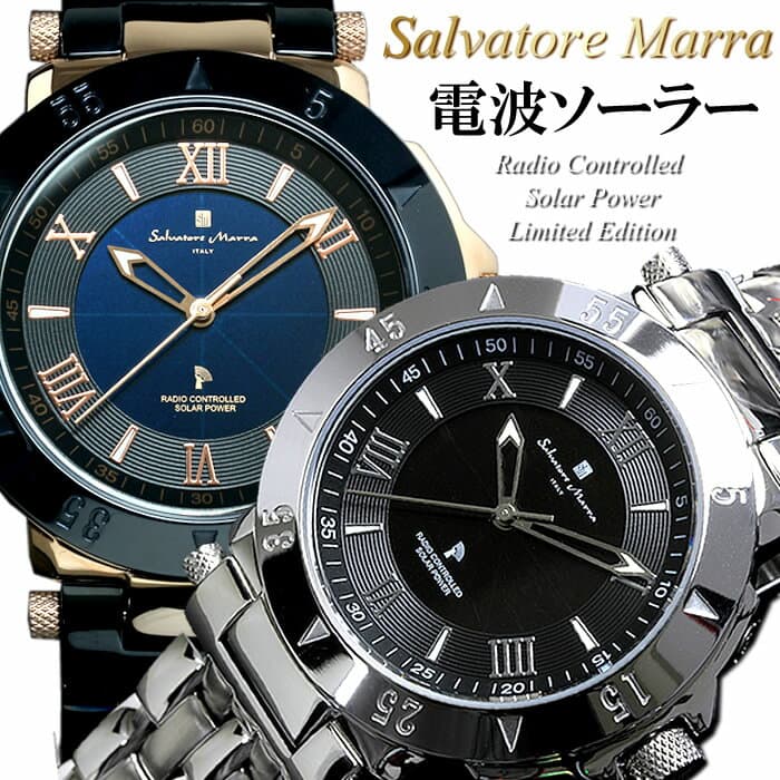 【マラソンセール】【半額以下】【Salvatore Marra】サルバトーレマーラ 電波 ソーラー 腕時計 メンズ 限定モデル SM18112 ステンレス 革ベルト ブランド ランキング ウォッチ 電波時計 ソーラー電波時計 父の日 ギフト 文字盤 青 黒 ブルー ブラック