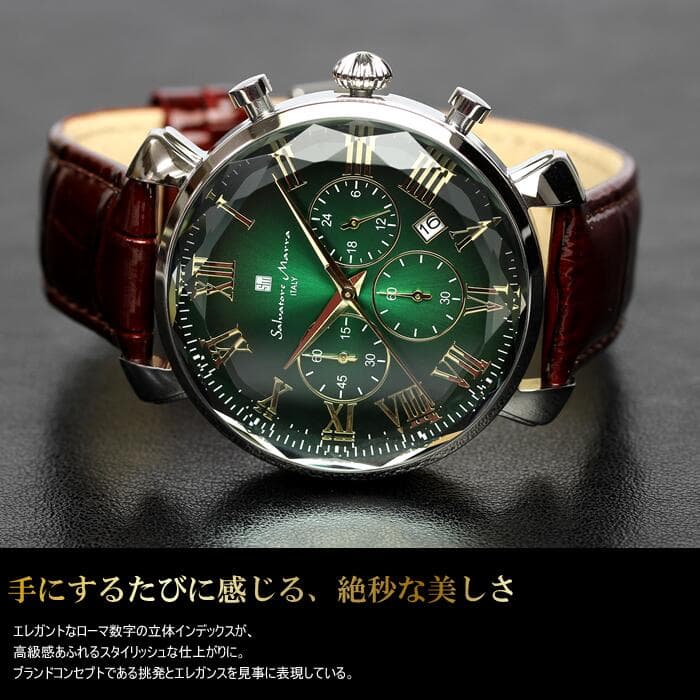 【マラソンセール】【半額以下】Salvatore Marra サルバトーレマーラ 腕時計 メンズ クロノグラフ 革ベルト カットガラス アイスクロコレザー 限定モデル ブランド ランキング ウォッチ 高級感 ギフト SM19104 thumbnail 3