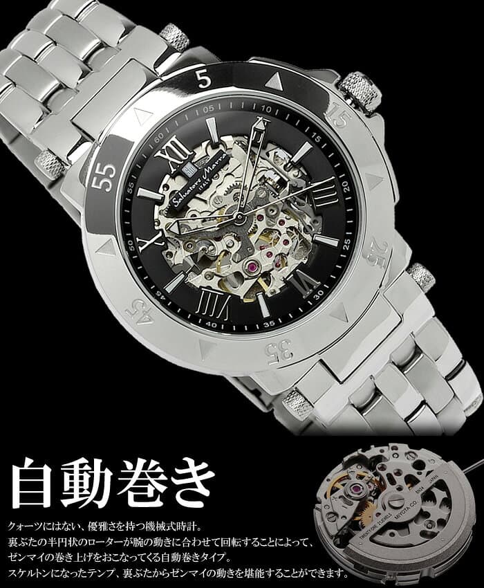 【マラソンセール】【半額以下】【限定モデル】Salvatore Marra サルバトーレ マーラ 自動巻き 腕時計 メンズ ステンレスベルト 革ベルト スケルトン 日本製ムーブメント 10気圧防水 機械式 SM19111 thumbnail 3