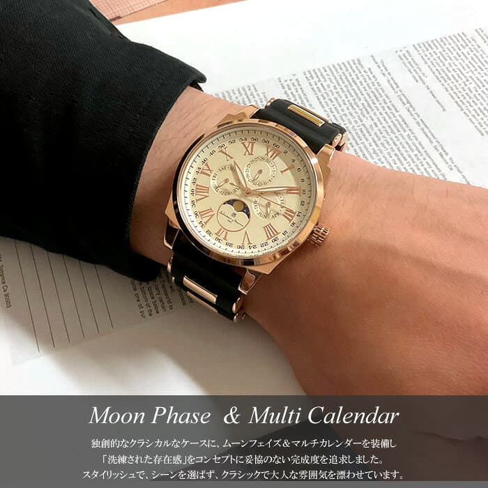 【マラソンセール】【半額以下】Salvatore Marra サルバトーレマーラ ムーンフェイズ 腕時計 メンズ 限定モデル ラバーベルト ブランド ラグスポ ラグジュアリースポーツ クラシック ギフト プレゼント ウォッチ SM22105R thumbnail 3