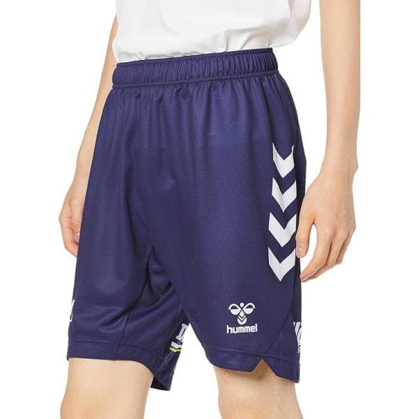 ヒュンメル(hummel) ハンドボールプラクティスパンツ HAP1183P (71) インディゴネイビー XO2サイズ