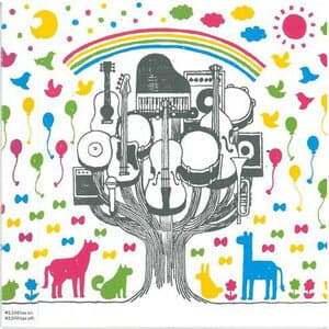 【インスト】めかる「カラフル」