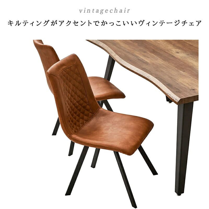 【4日20時〜P5倍★最大2000円クーポン】ダイニングチェア チェア 1人掛け ブラウン グレー 北欧 おしゃれ かっこいい シンプル ヴィンテージ ブラック ミッドセンチュリー スチール脚 食卓椅子 食卓 オフィス オフィスチェア お洒落 人気 2脚セット 送料無料 thumbnail 3