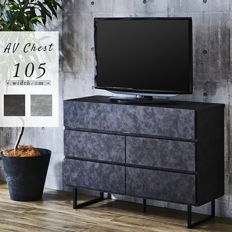 【4日20時〜P5倍★最大2000円クーポン】テレビボード テレビ台 幅80 幅105 完成品 ハイタイプ 大理石 グレー ストーン調 AVチェスト おしゃれ TV台 ブラック ブラウン 引き戸 収納 シート 国産 脚付き アイアン 奥行40 高さ80 ナチュラル 日本製 大容量 thumbnail 2