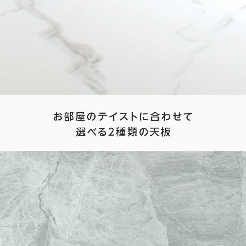 【P5倍★14日19:59まで】ダイニングテーブルセット ダイニングセット セラミックテーブル 大理石調 食卓 4人掛け 5点セット 幅140cm 食卓セット ダイニングチェア4脚 おしゃれ モダン スチール 北欧 石目調 高級感 thumbnail 3