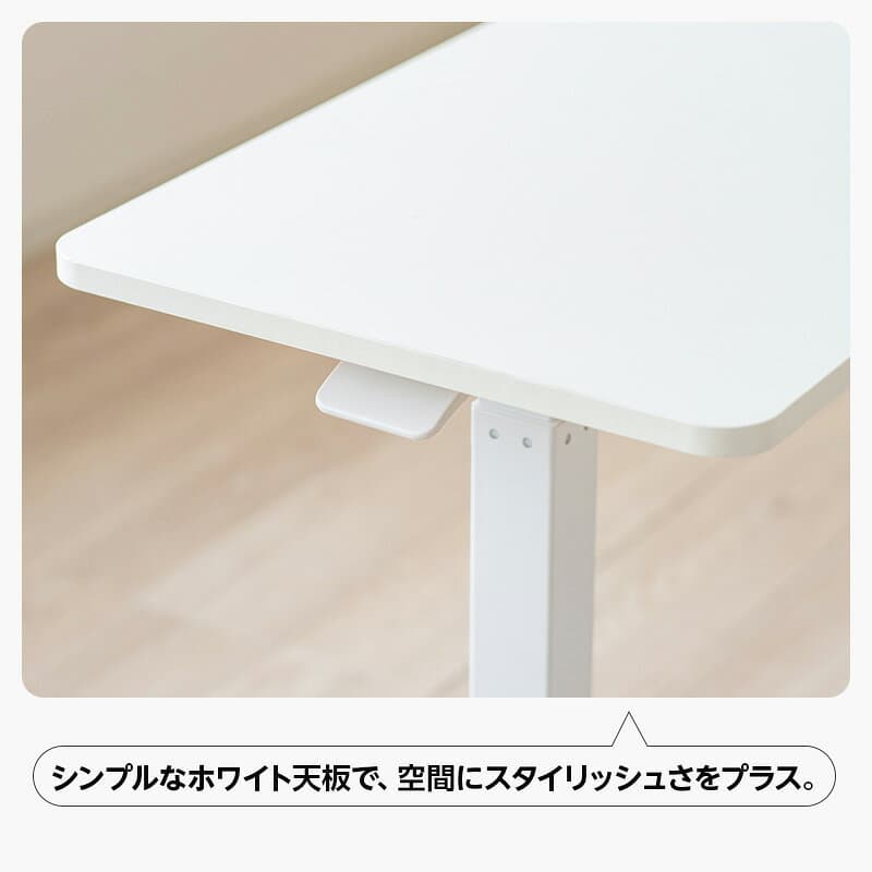 【4日20時〜P5倍★最大2000円クーポン】昇降式サイドテーブル ガス圧昇降 無段階高さ調節 ベッドテーブル PCテーブル パソコンデスク キャスター付き 移動式 デスク スタンディングデスク テレワーク 在宅勤務 組立簡単 省スペース 幅60cm奥行40cm高さ66~100cm ホワイト thumbnail 3