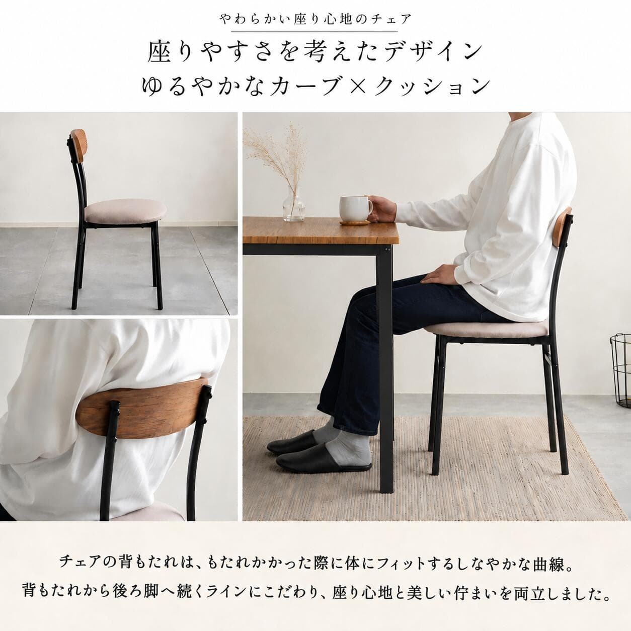 【4日20時〜P5倍★最大2000円クーポン】ダイニングテーブルセット 2人用 4人用 ダイニングセット 幅70 幅110 ダイニングテーブル チェア ベンチ ウォルナット ホワイト ナチュラル ブラウン 3点 4点 5点 セット 2人掛け 4人掛け thumbnail 3