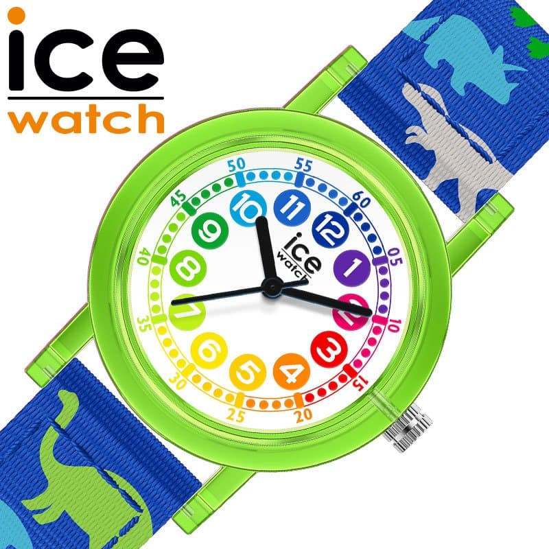 アイス ウォッチ 腕時計 ICE WATCH 時計 アイスウォッチ icewatch かっこいい 可愛い かわいい 青 青色 男の子 男子 こども 子供 子ども 子ども用 キッズ 小学生 学校 恐竜祝い プレゼント バレンタイン ギフト 息子 孫 ICE-022693 おすすめ ブランド