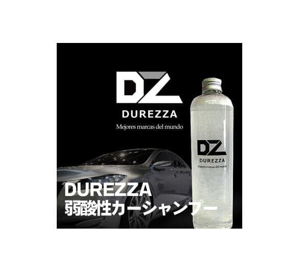 送料無料 カーシャンプー 酸性 DUREZZA 500ml 洗車 自動車 車 洗剤 シャンプー 酸性 カー用品 車用品 バイク用品 車用品 メンテナンス用品 ボディ洗浄 ケア用品 カーシャンプー