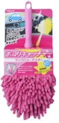RINREI リンレイ　マイクロカーダスター　ホコリキャッチャー　カラー：ピンク（K-3）　6883134　 取寄せ