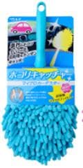 RINREI リンレイ　マイクロカーダスター　ホコリキャッチャー　カラー：ブルー（K-4）　6883135　 取寄せ