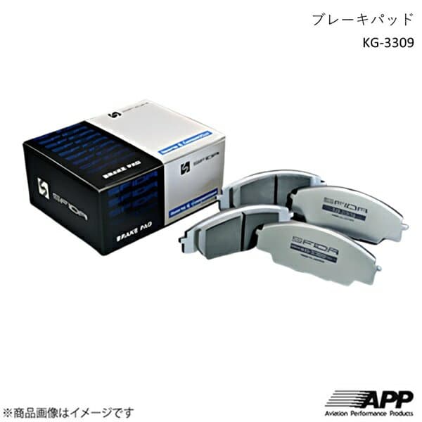 APP エーピーピー SFIDAブレーキパッド KG-3309 リア ブルーバード ENU13 91.9~ KG-3309-412R