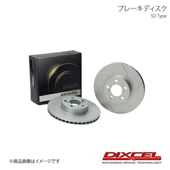 DIXCEL ディクセル ブレーキディスク SDタイプ リア ミラージュ CK4A/CM5A 95/8〜00/08