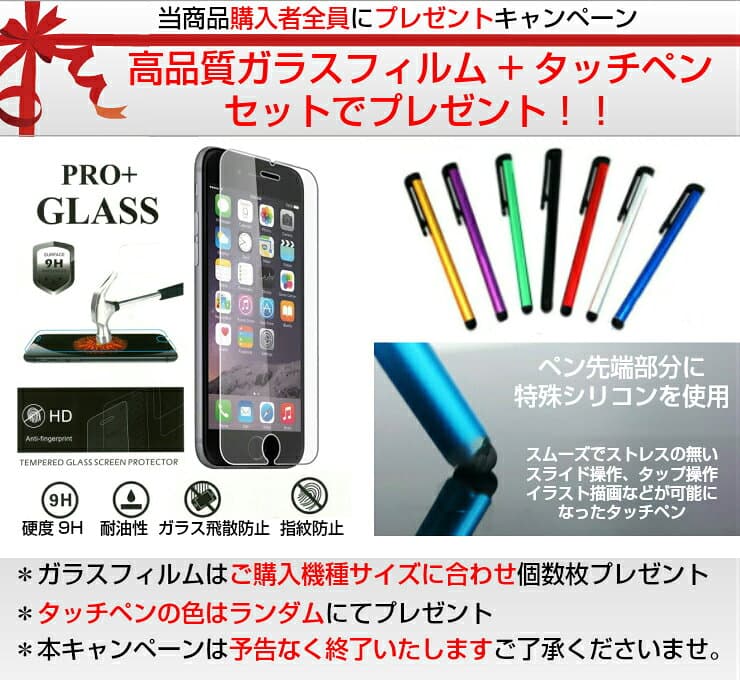 【ガラスフィルム付き】 Redmi 12 5g ケース 手帳型 クリア かわいい カード収納 スマホケース 手帳 Xiaomi redmi12 保護フィルム シャオミ レドミー レッドミー 透明 無地 シンプル かっこいい おしゃれ 人気 カバー レザーケース 手帳型ケース thumbnail 2