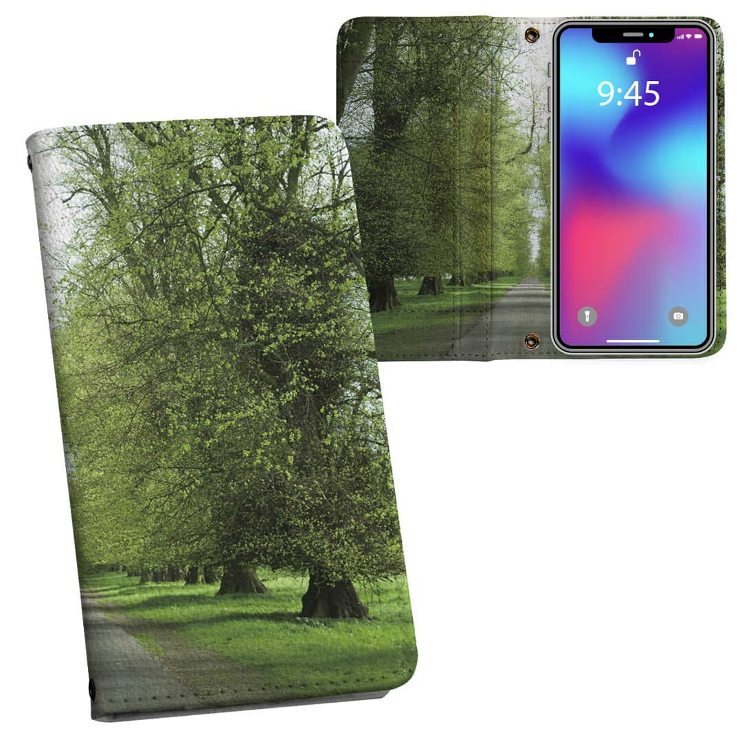 iPhone11 Pro Max 6.5インチ 専用 iphone11pronax アイフォン softbank docomo au 両面プリント 裏表 内側 内面 スマホ カバー レザー ケース 手帳タイプ フリップ ダイアリー 二つ折り 革 フルデザイン 005918 写真・風景 写真　夏　並木道