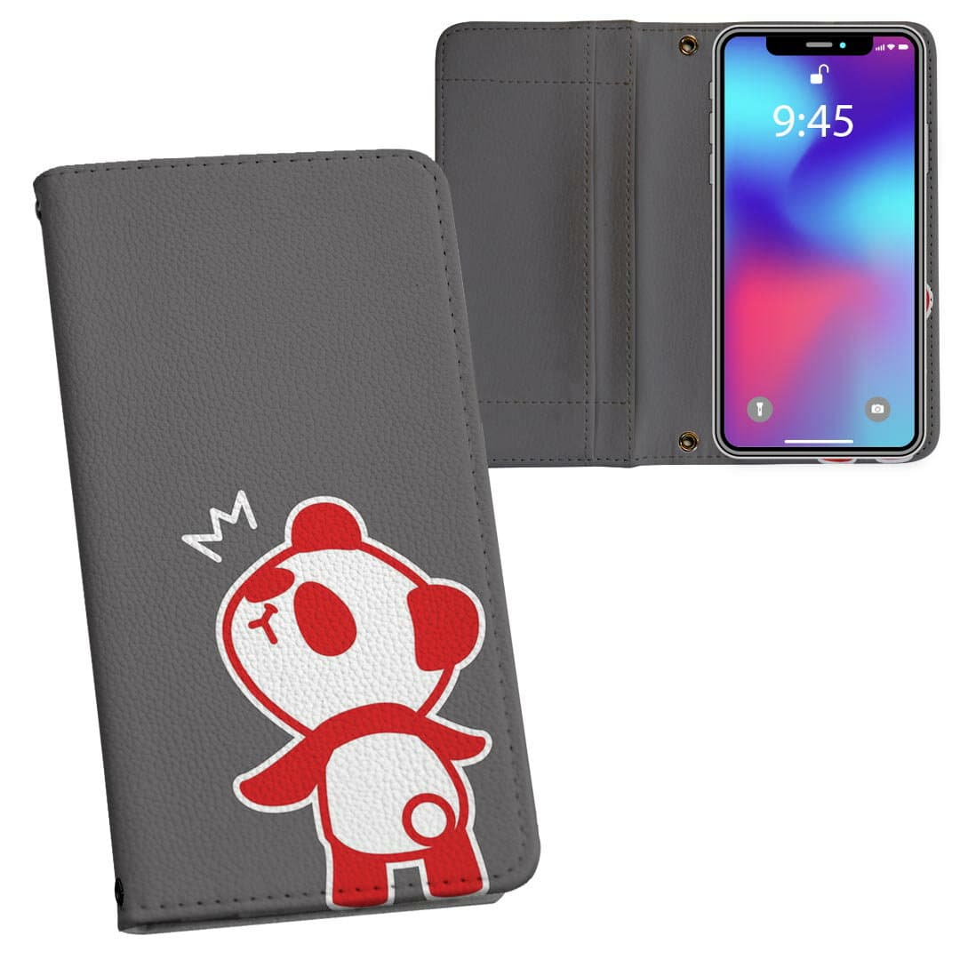 iPhone11 Pro Max 6.5インチ 専用 iphone11pronax アイフォン softbank docomo au 両面プリント 裏表 内側 内面 スマホ カバー レザー ケース 手帳タイプ フリップ ダイアリー 二つ折り 革 フルデザイン 007010 ラブリー ユニーク パンダ　キャラクター