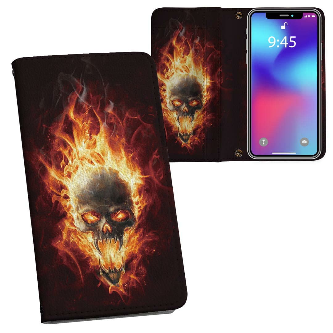 iphone X iPhone 10 アイフォーン エックス　テン softbank ソフトバンク 両面プリント 裏表 内側 内面 スマホ カバー レザー ケース 手帳タイプ フリップ ダイアリー 二つ折り 革 フルデザイン 001050 スカル　炎