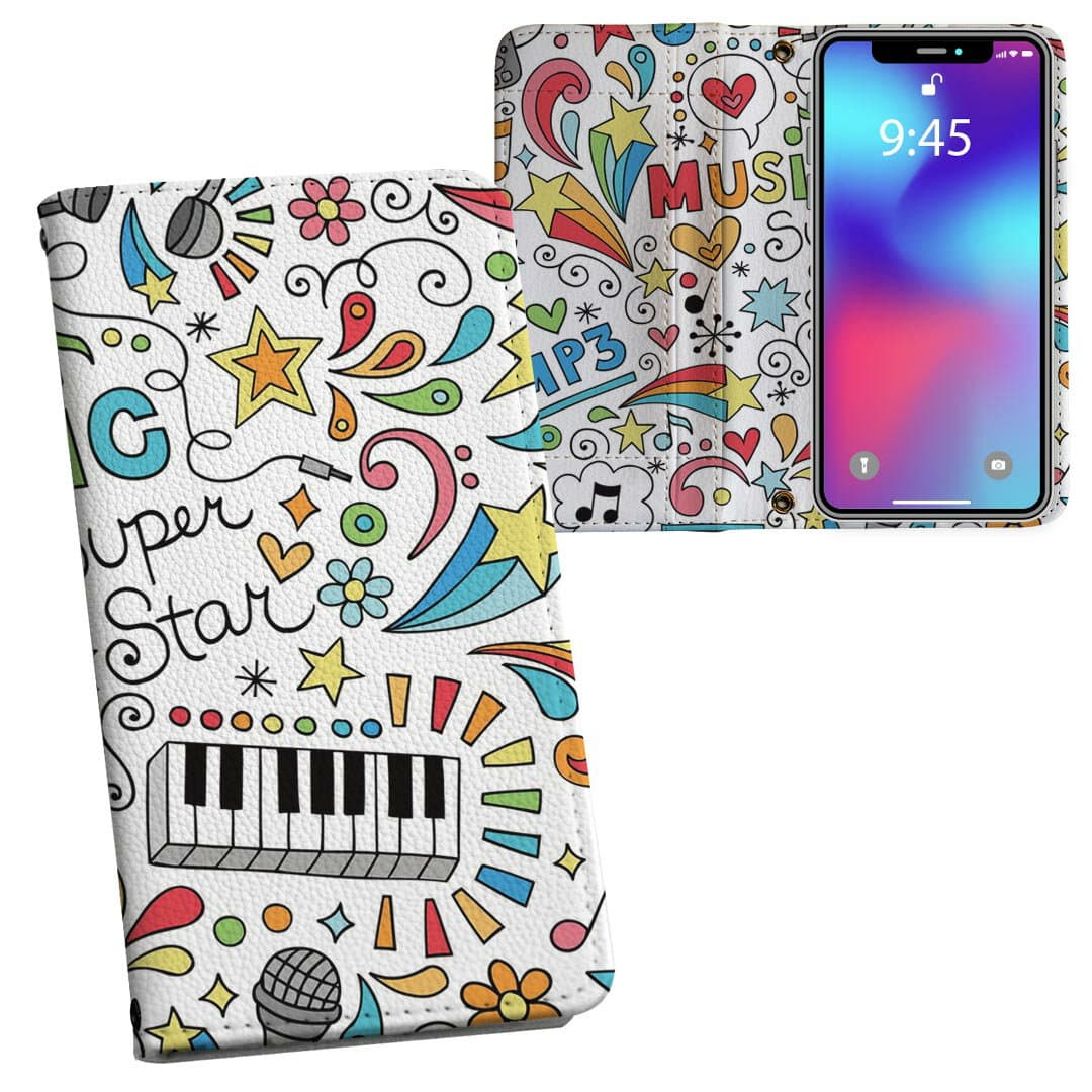 iPhone11 6.1インチ 専用 iphone 11 アイフォン softbank docomo au 両面プリント 裏表 内側 内面 スマホ カバー レザー ケース 手帳タイプ フリップ ダイアリー 二つ折り 革 フルデザイン 002522 ラブリー カラフル　ポップ