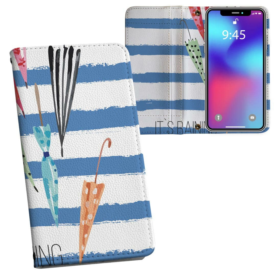 iPhone11 Pro 5.8インチ 専用 iphone11pro アイフォン softbank docomo au 両面プリント 裏表 内側 内面 スマホ カバー レザー ケース 手帳タイプ フリップ ダイアリー 二つ折り 革 フルデザイン 011166 傘　ボーダー　青