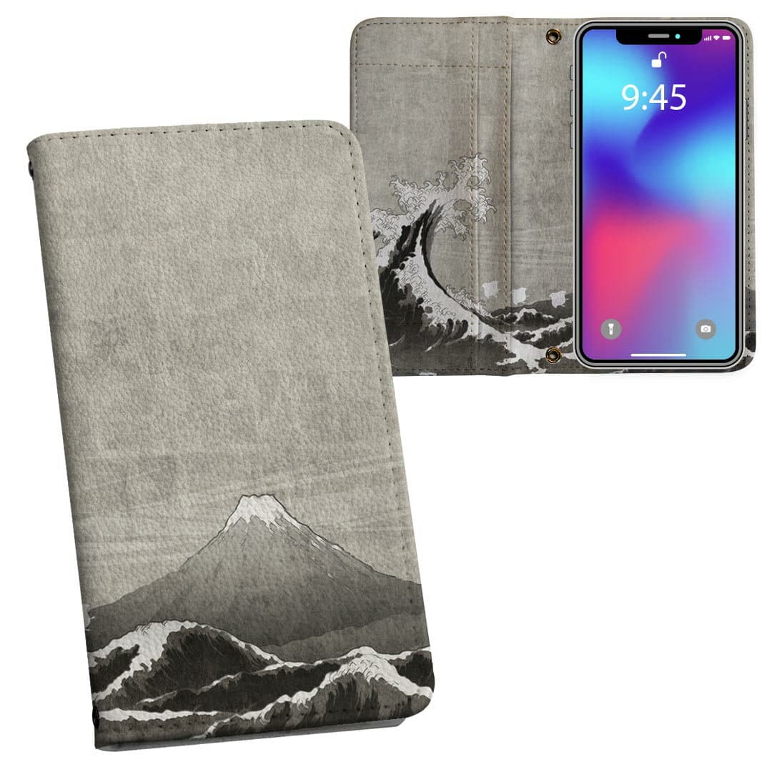 iPhone11 6.1インチ 専用 iphone 11 アイフォン softbank docomo au 両面プリント 裏表 内側 内面 スマホ カバー レザー ケース 手帳タイプ フリップ ダイアリー 二つ折り 革 フルデザイン 014048 和柄　富士山　海