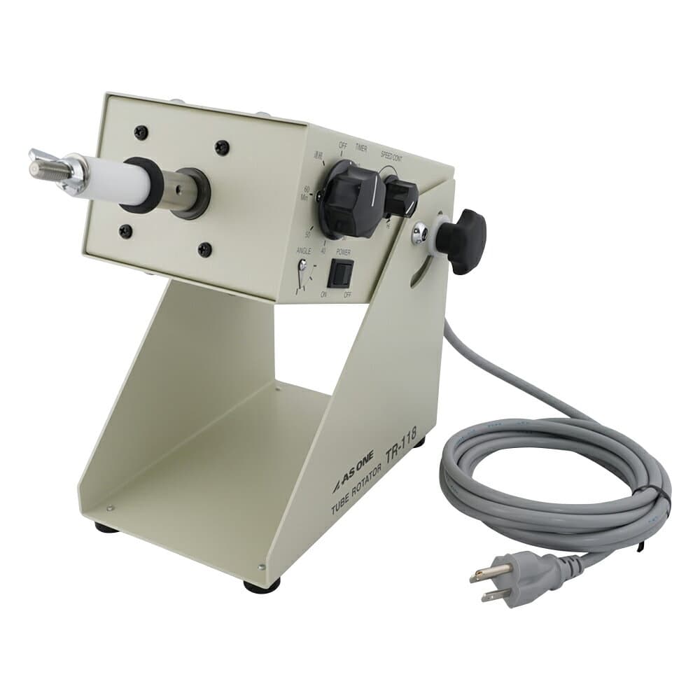 チューブローテーター　2〜18rpm　スチール